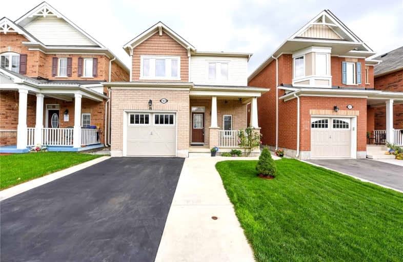 165 Buick Boulevard, Brampton | Image 1