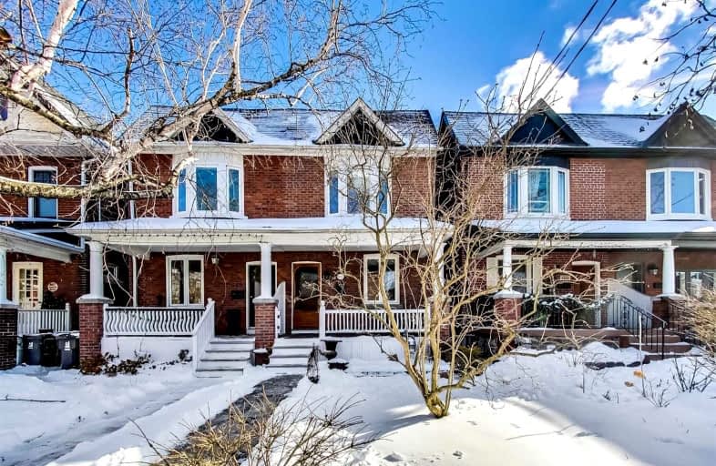 671 Annette Street, Toronto | Image 1