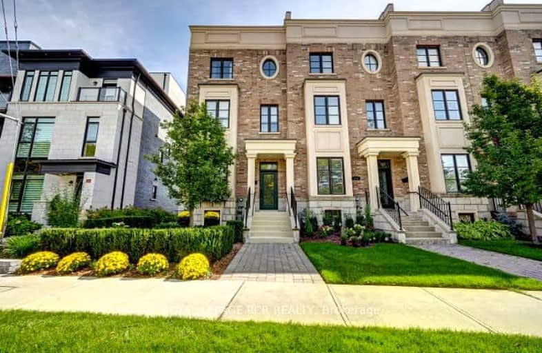 214 Rebecca Street, Oakville | Image 1