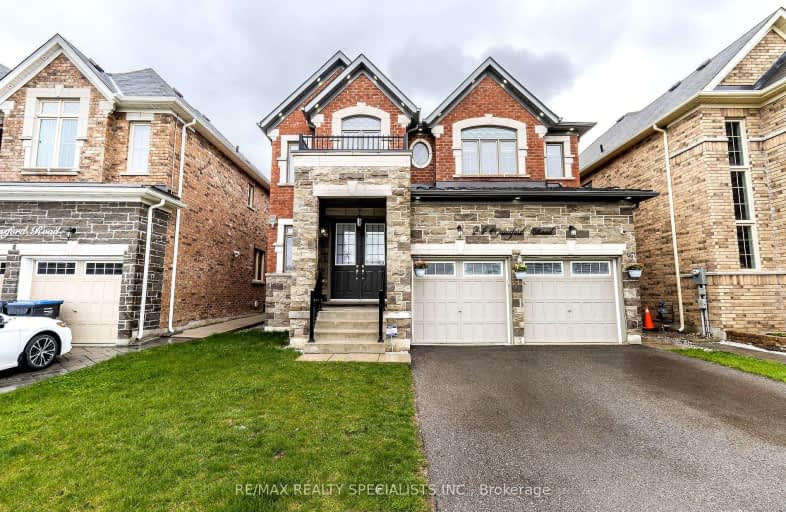 24 Gainsford Road, Brampton | Image 1