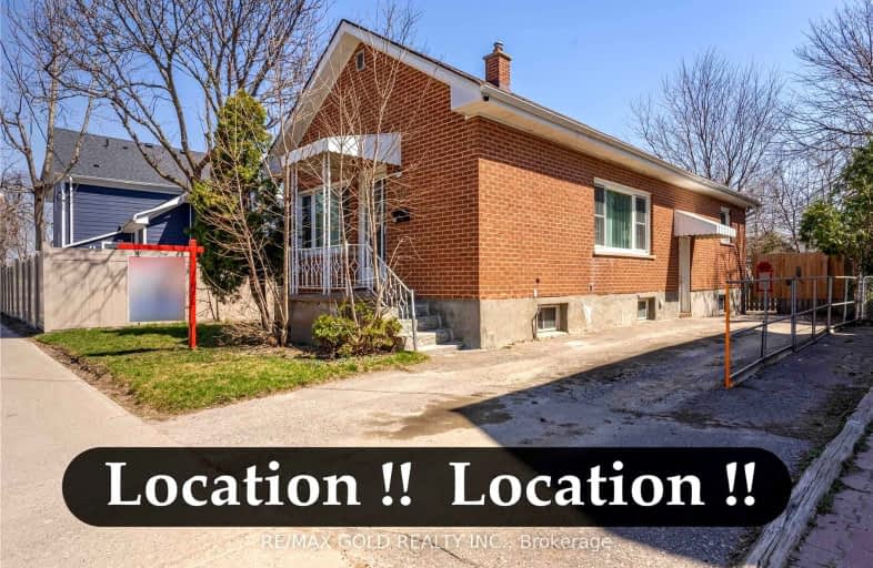 17 English Street, Brampton | Image 1