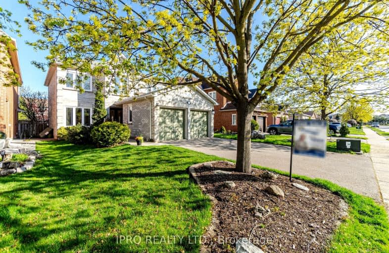 87 Mullis Crescent, Brampton | Image 1