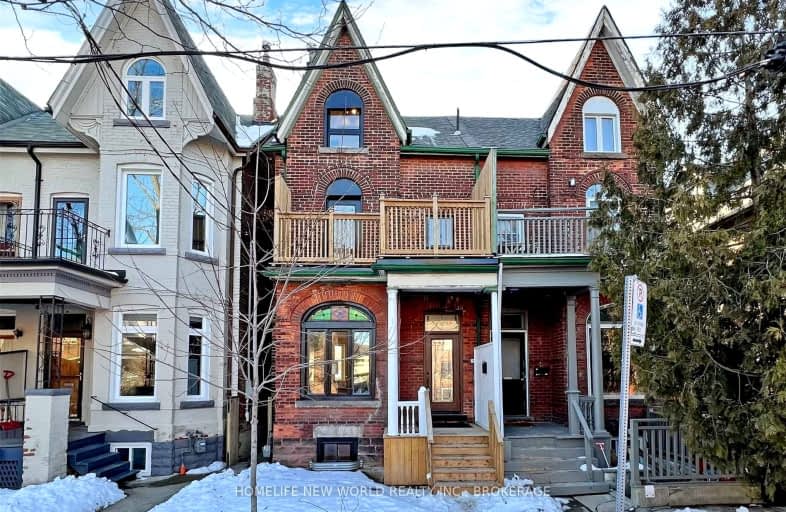 18 Sorauren Avenue, Toronto | Image 1
