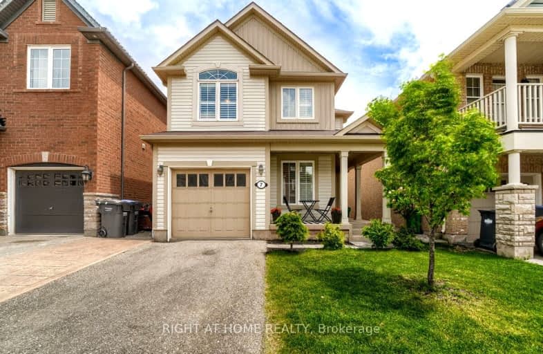 7 Stemford Road, Brampton | Image 1