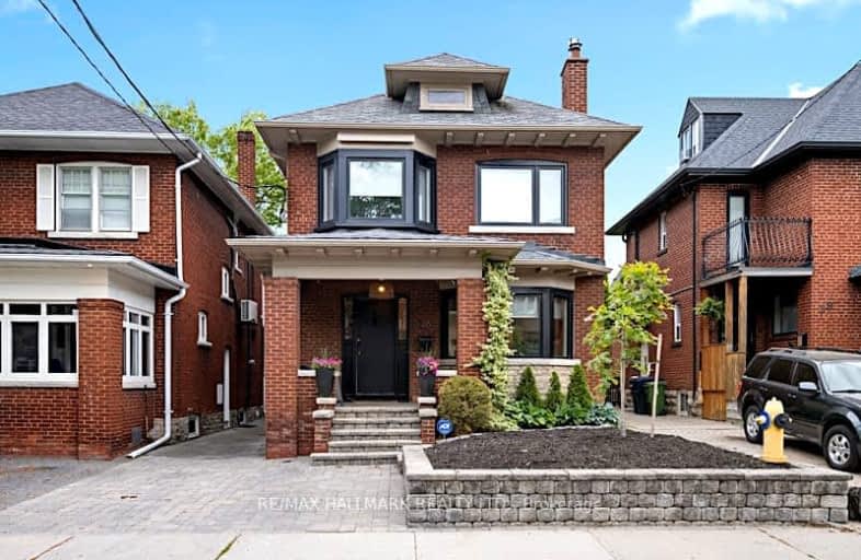 36 Humber Trail, Toronto | Image 1