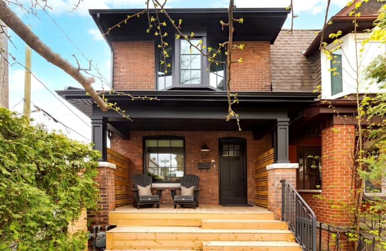 55 Yarmouth Road, Toronto | Image 1