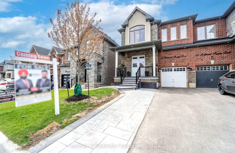 86 Iceland Poppy Trail, Brampton | Image 1