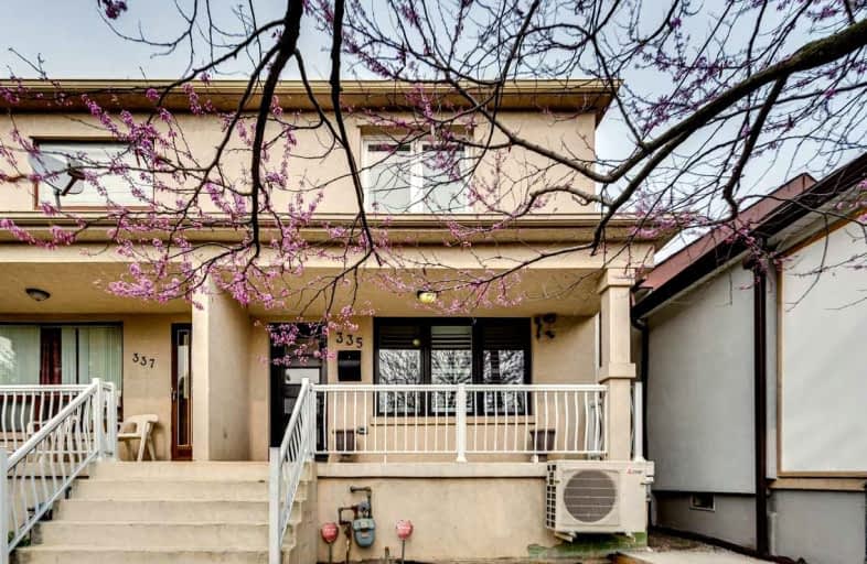 335 Mcroberts Avenue, Toronto | Image 1
