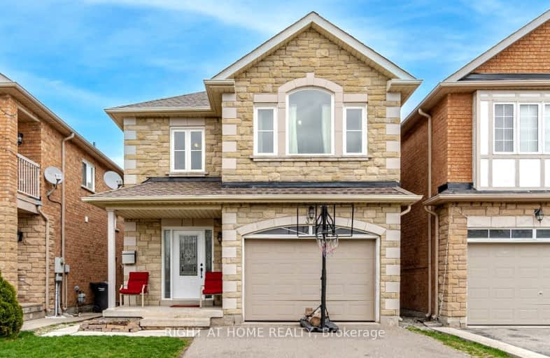 32 Wikander Way, Brampton | Image 1