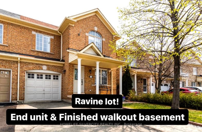 108 Tianalee Crescent, Brampton | Image 1