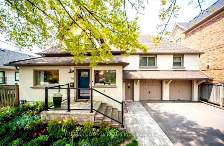 56 Thirty Third Street, Toronto | Image 1