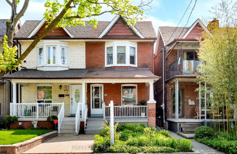 895 Shaw Street, Toronto | Image 1
