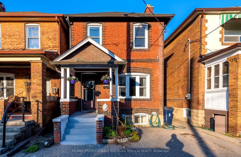 471 Jane Street, Toronto | Image 1