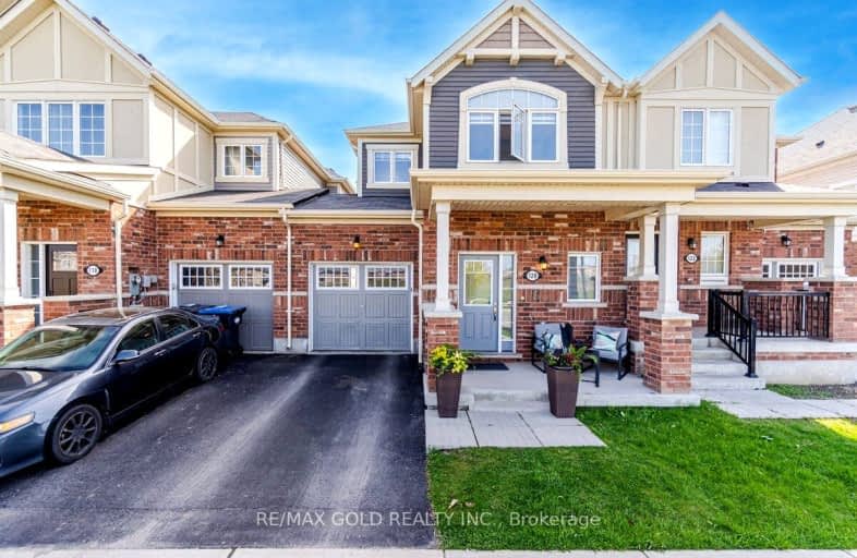 120 Thornbush Boulevard, Brampton | Image 1