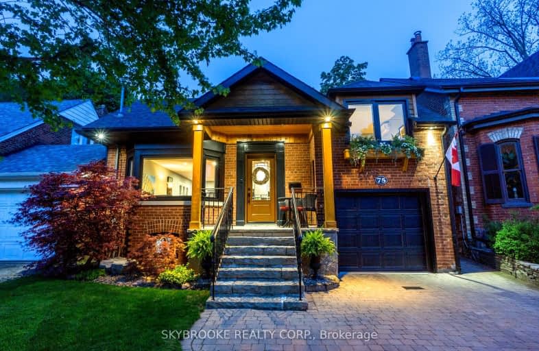 75 John Street, Toronto | Image 1