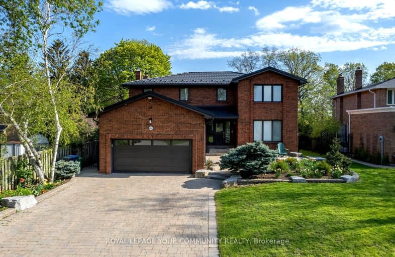 2404 Old Carriage Road, Mississauga | Image 1