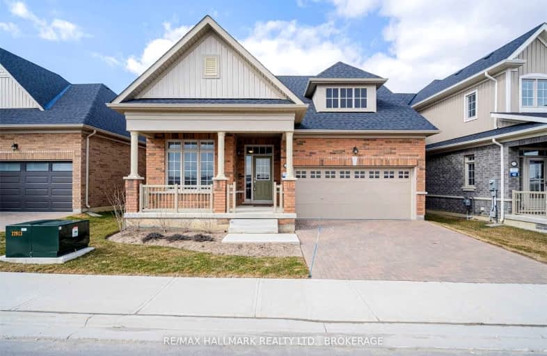 29 Tea Rose Road, Brampton | Image 1