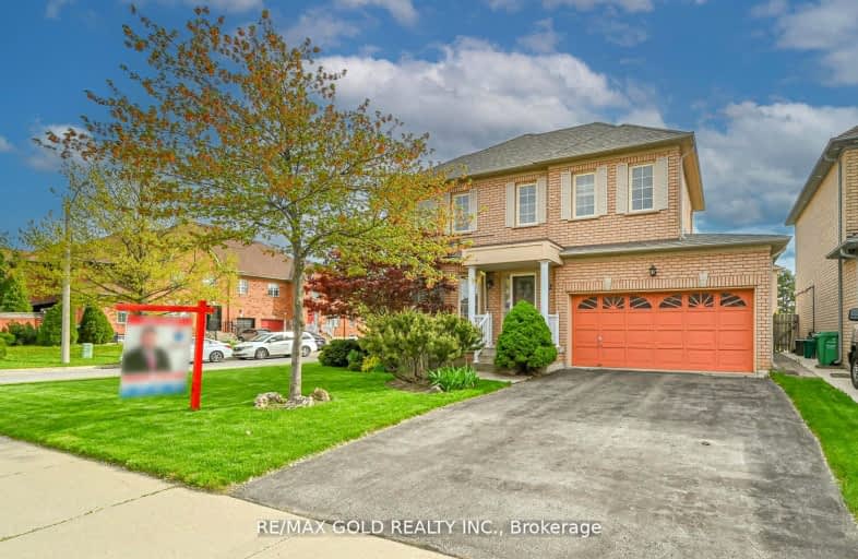 112 Giraffe Avenue, Brampton | Image 1