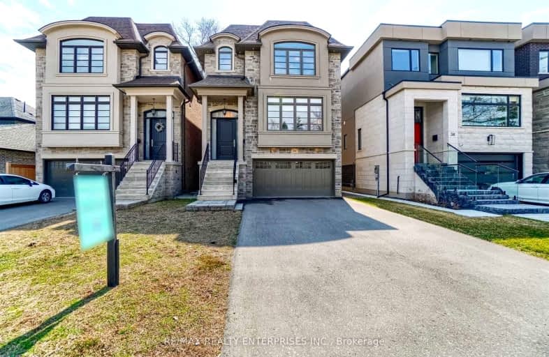 32 Benson Avenue, Mississauga | Image 1