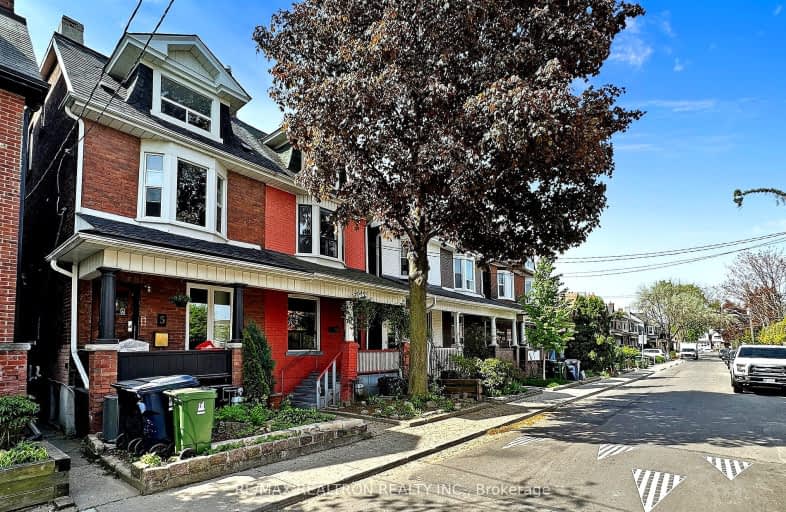 7 Burnfield Avenue, Toronto | Image 1