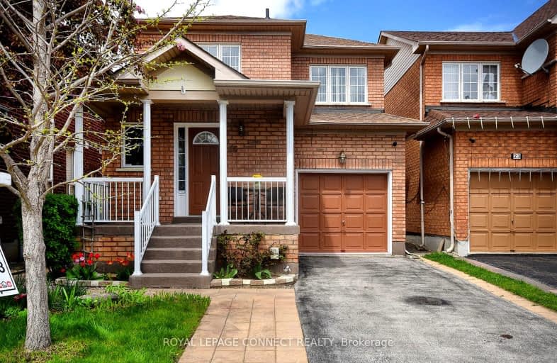 25 Pauline Crescent, Brampton | Image 1