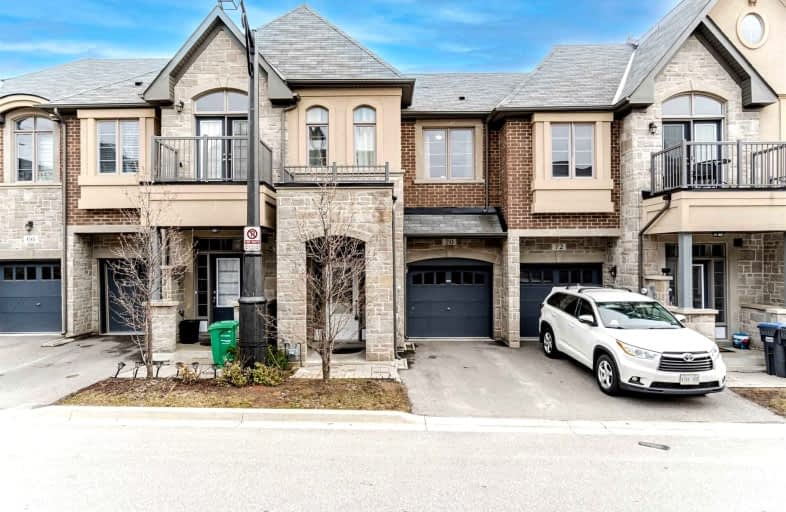 70 Gammon Crescent, Brampton | Image 1