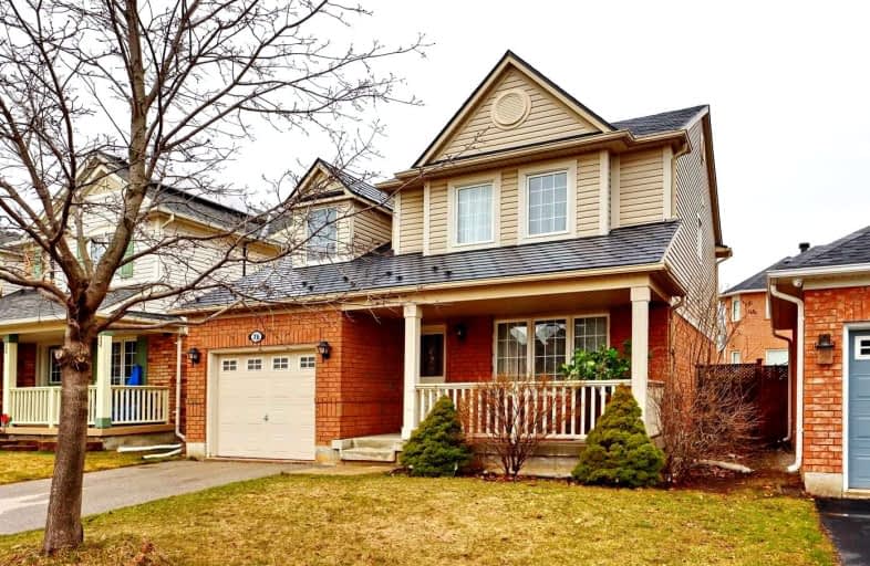 76 Sugarhill Drive, Brampton | Image 1