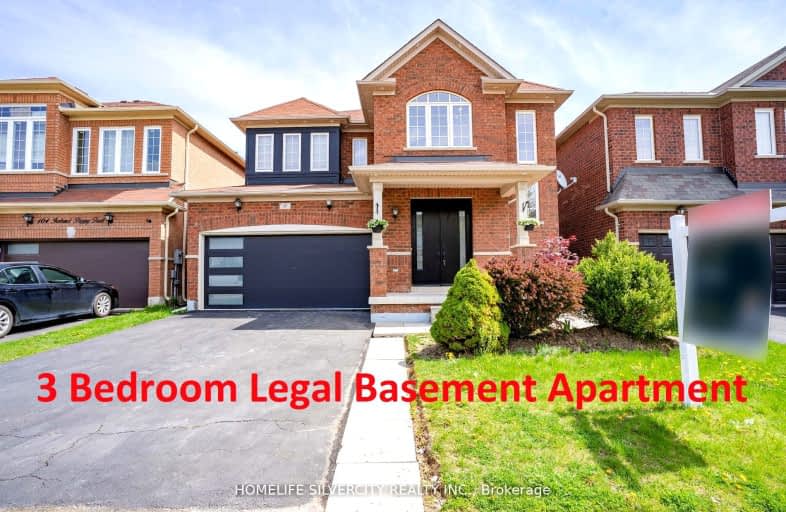 45 Delphinium Way, Brampton | Image 1