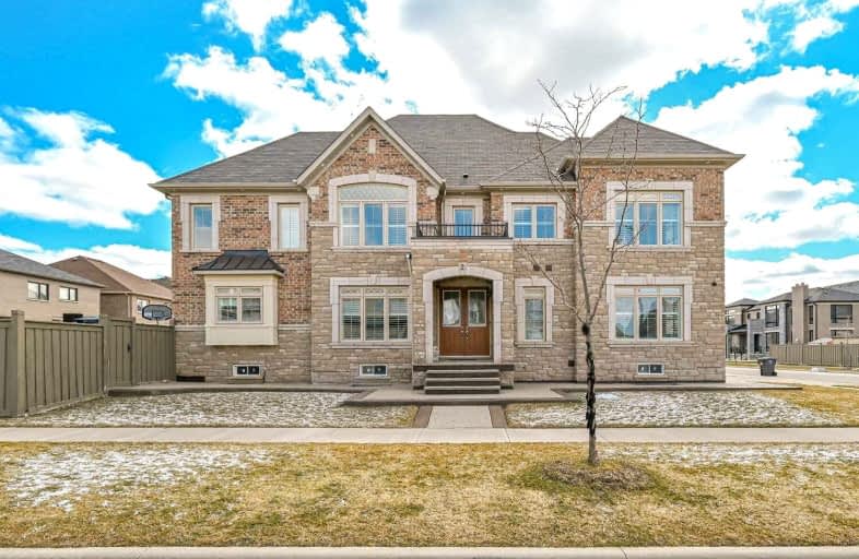 2 Forsyth Crescent, Brampton | Image 1