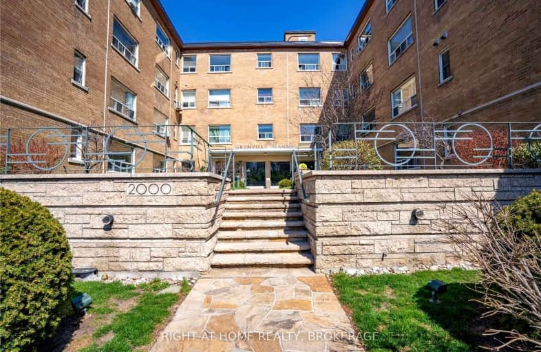 404-2000 Bloor Street West, Toronto | Image 1