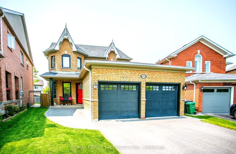 2959 Gardenview Crescent West, Mississauga | Image 1