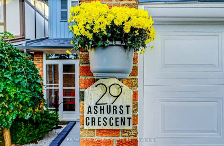 29 Ashurst Crescent, Brampton | Image 1