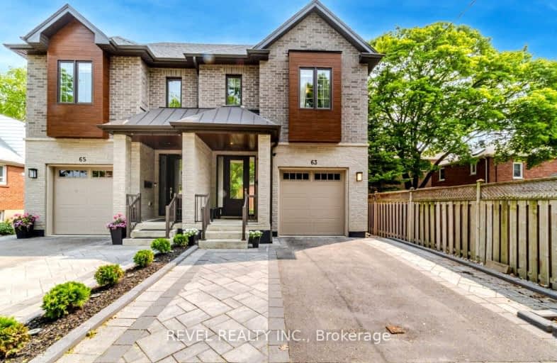 63 Lunness Road, Toronto | Image 1