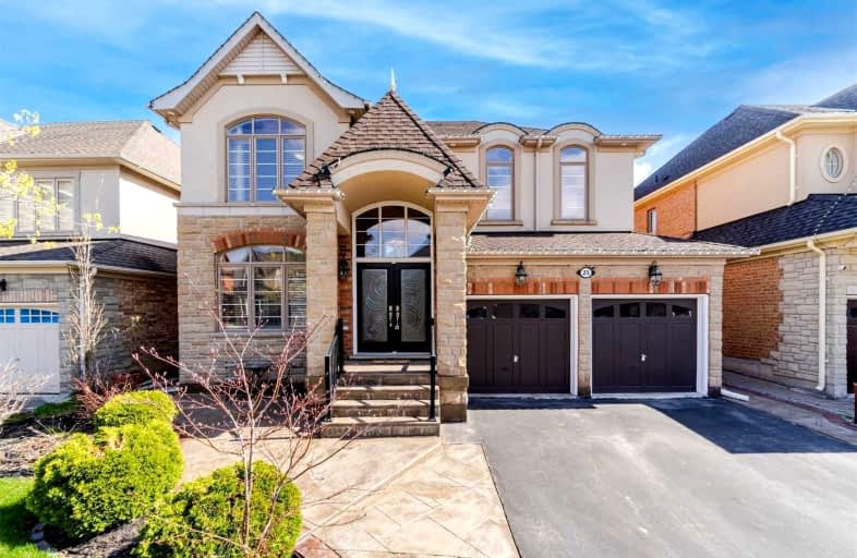 25 Vespahills Crescent, Brampton | Image 1