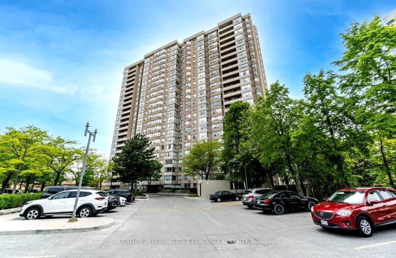 108-30 Malta Avenue, Brampton | Image 1