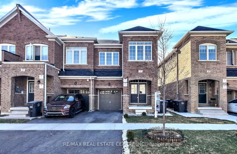 25 Goulston Street, Brampton | Image 1