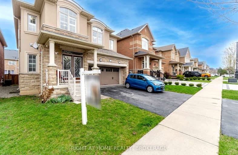 14 Mediterranean Crescent, Brampton | Image 1