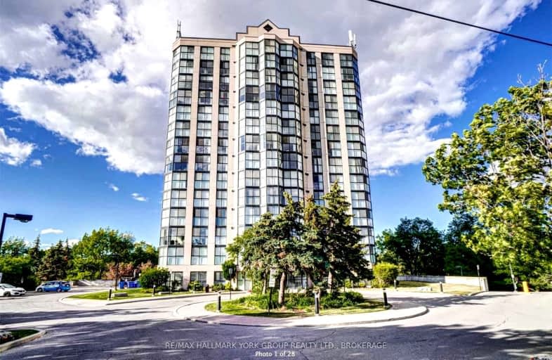 205-600 Rexdale Boulevard, Toronto | Image 1