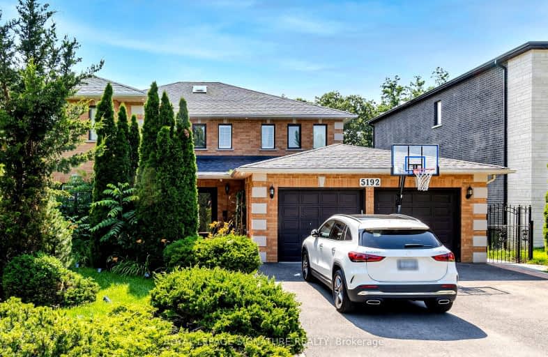 5192 Durie Road, Mississauga | Image 1