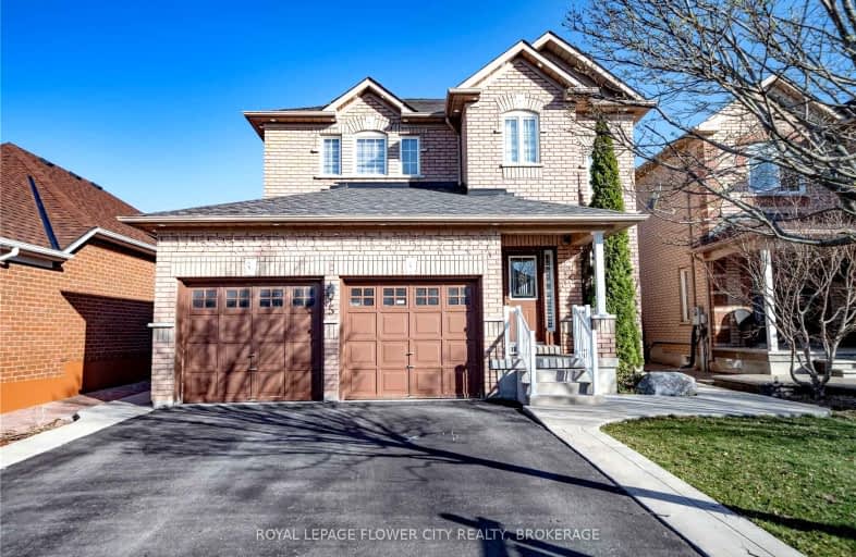 5 Goldie Avenue, Brampton | Image 1