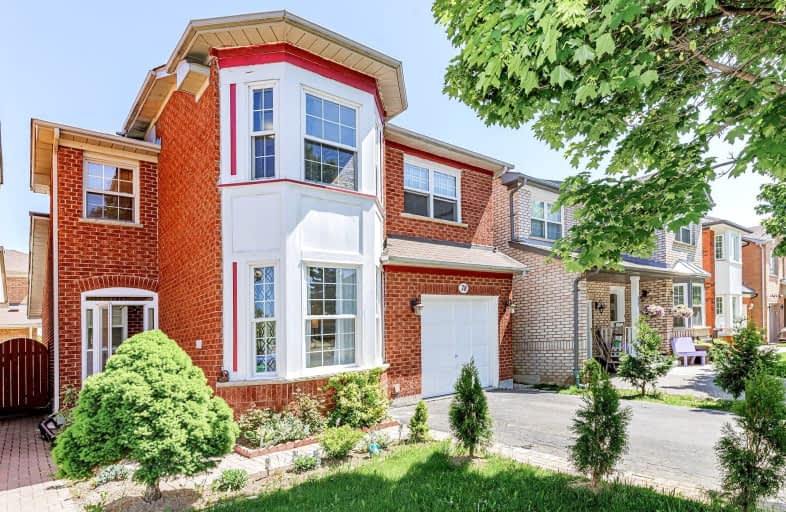 78 Shady Pine Circle, Brampton | Image 1