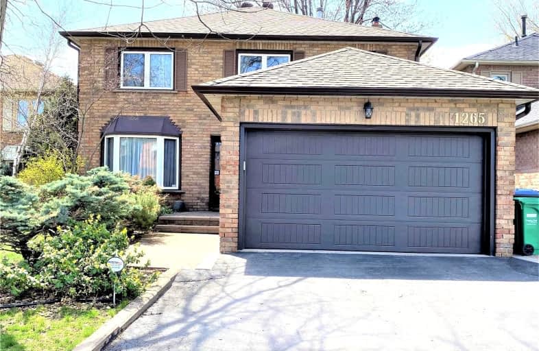 1265 Deer Run N/A, Mississauga | Image 1