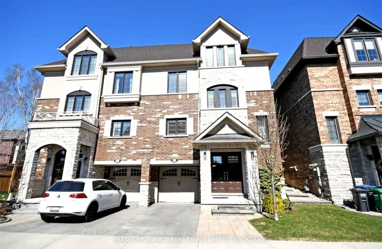 1217 Azinger Lane, Mississauga | Image 1