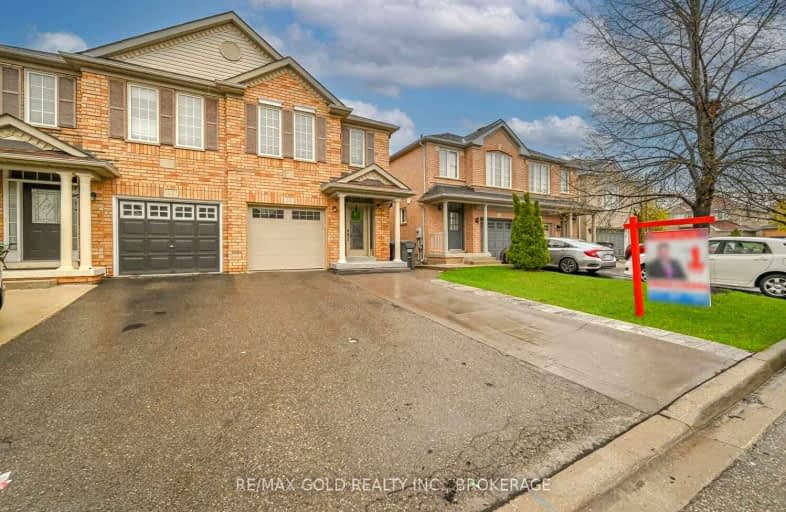 10 Applegrove Court, Brampton | Image 1