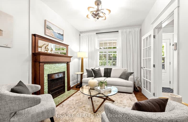 30 Rutland Street, Toronto | Image 1