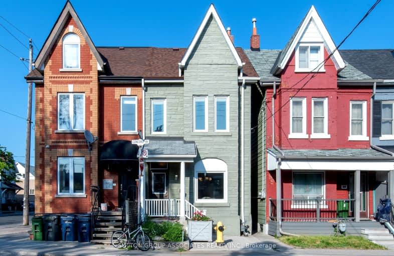 325 Concord Avenue, Toronto | Image 1