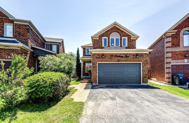 52 Buttercup Lane East, Brampton | Image 1