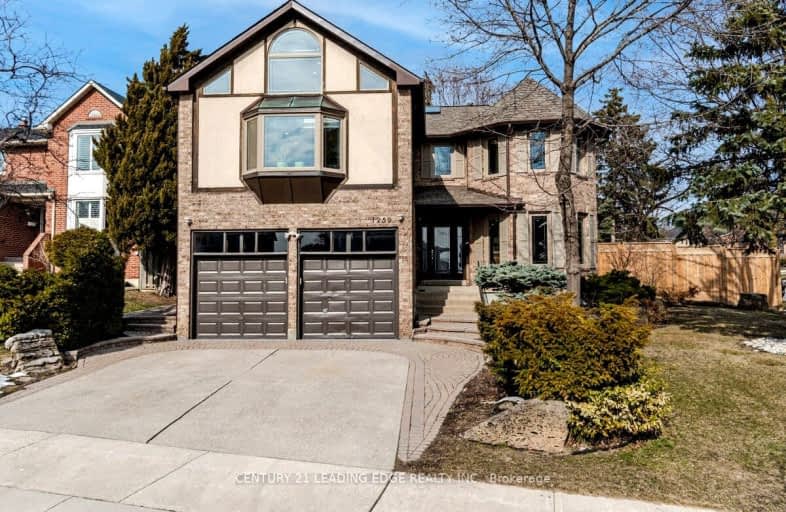 1259 Highgate Place North, Mississauga | Image 1