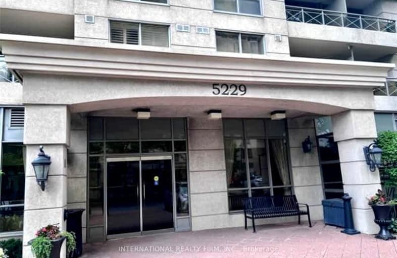 509-5229 Dundas Street West, Toronto | Image 1
