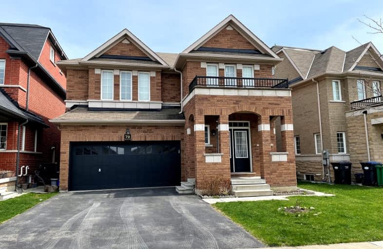 79 Education Road, Brampton | Image 1